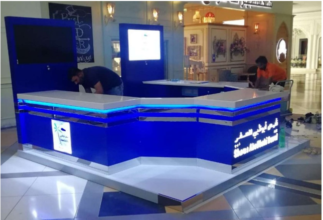Restaurant Interior