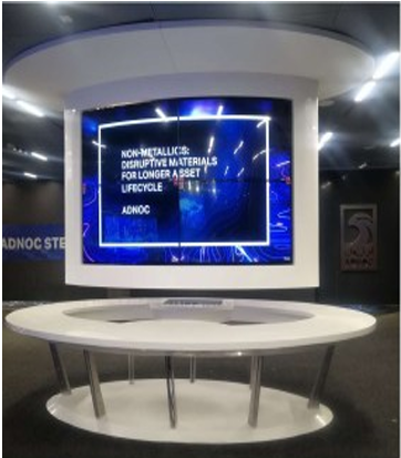Retail Showroom